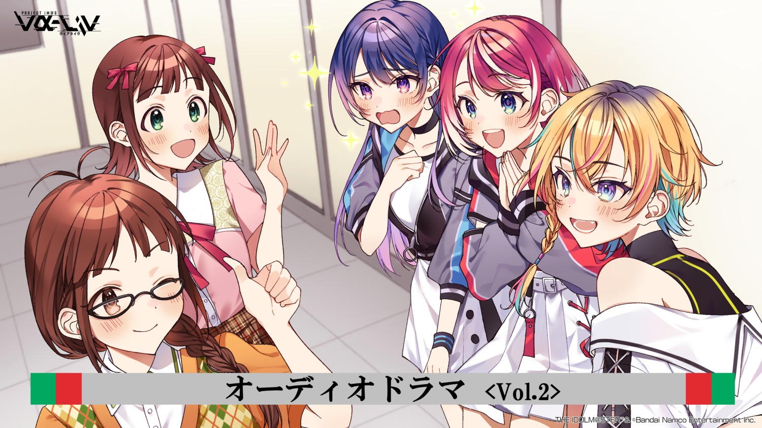 akizuki_ritsuko, amami_haruka, crossover, kamizuru_cosmo, megane, project_im@s_vα-liv, sara_letora_oliveira_utagawa, the_idolm@ster