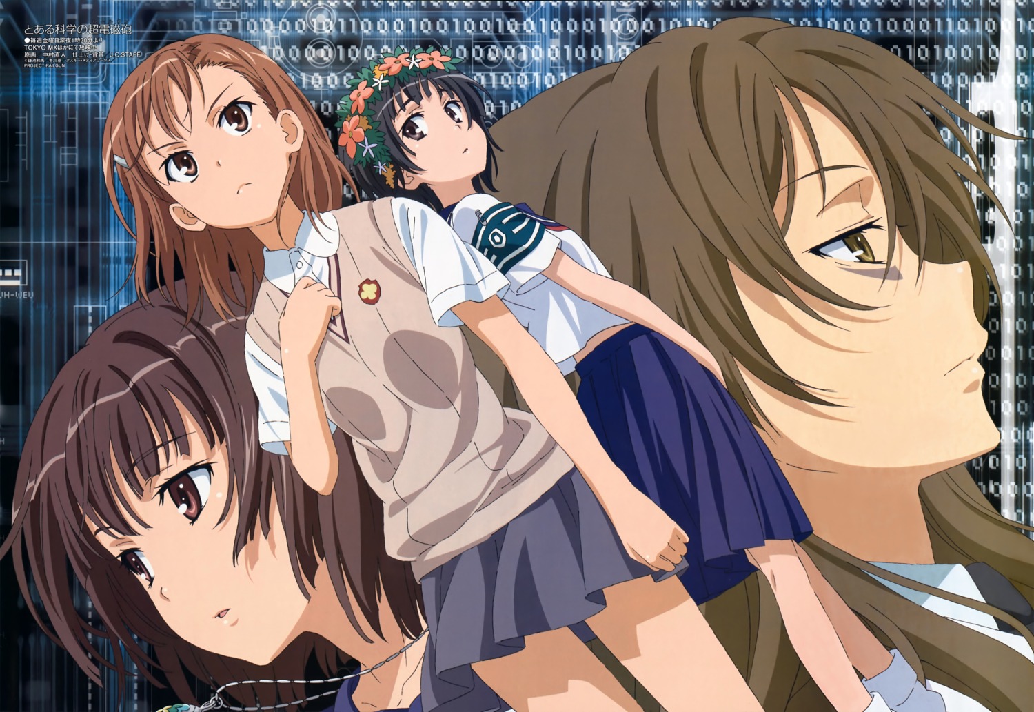 haruue_erii, kiyama_harumi, misaka_mikoto, nakamura_naoto, seifuku, toaru_kagaku_no_railgun, toaru_majutsu_no_index, uiharu_kazari