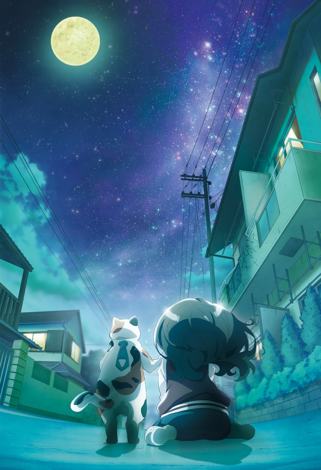 ass, landscape, muumuu, neko, tagme, uchuujin_muumuu, umeyashiki_sakurako