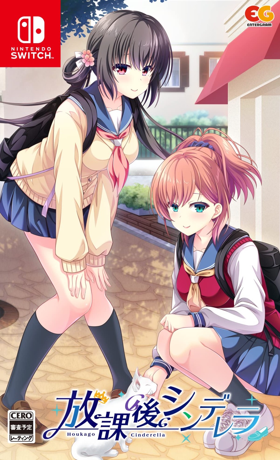 disc_cover, hook, houkago_cinderella, neko, rinks, seifuku, skirt_lift, sweater