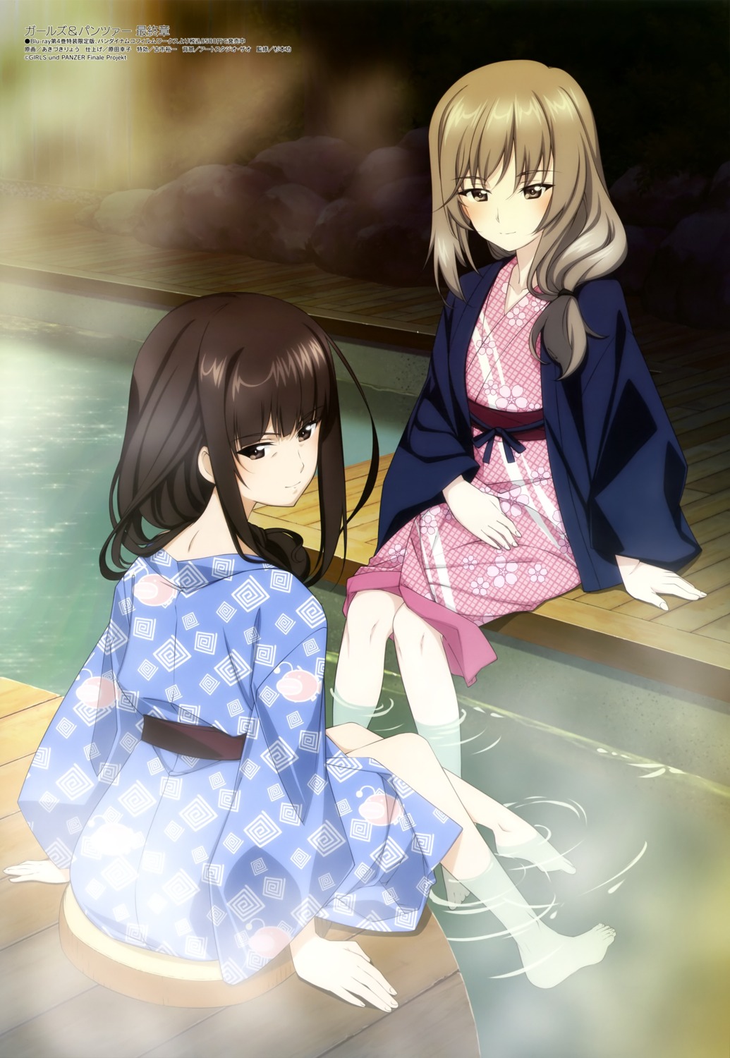 akizuki_ryou, ass, girls_und_panzer, nishizumi_shiho, onsen, shimada_chiyo, wet, yukata
