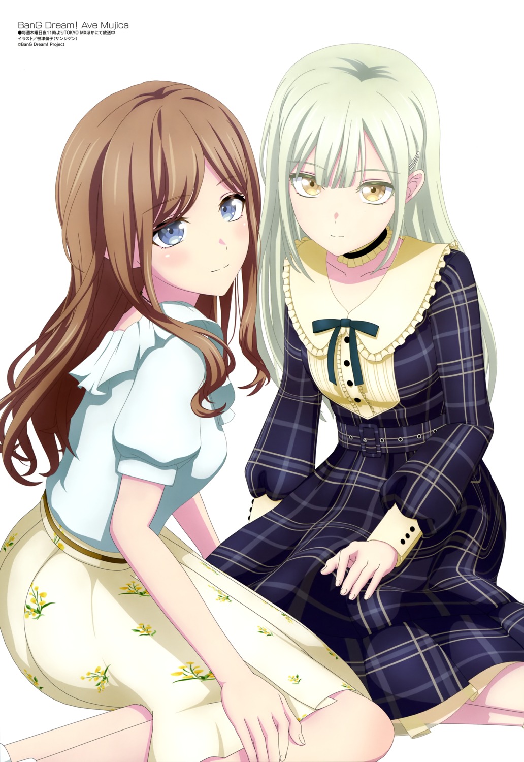 bang_dream!, bang_dream!_ave_mujica, bang_dream!_it's_mygo!!!!!, dress, nagasaki_soyo, nezu_rinko, wakaba_mutsumi