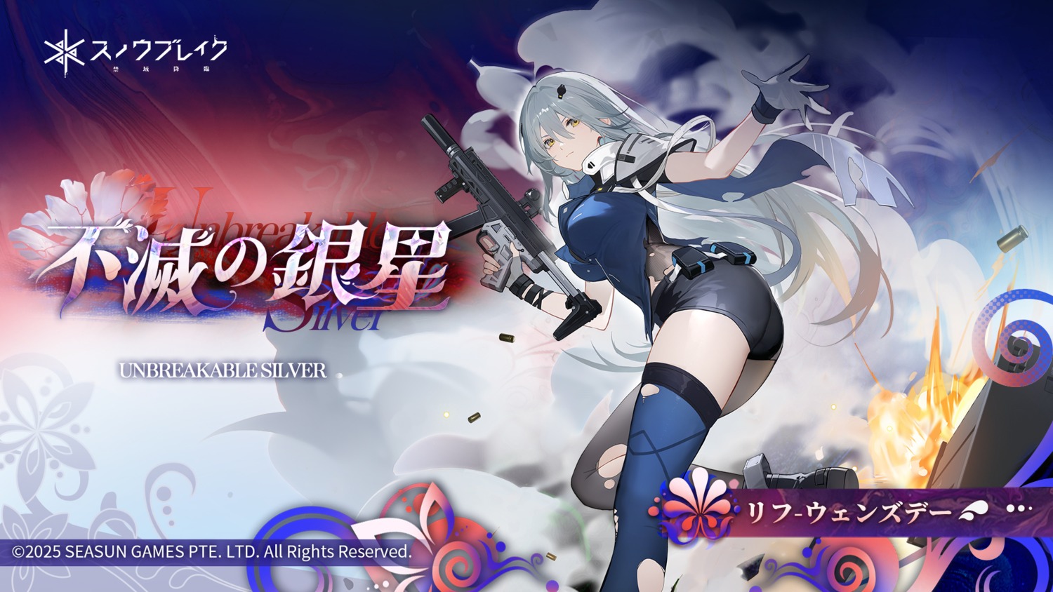 gun, lyfe_bestla, snowbreak:_containment_zone, tagme, thighhighs, torn_clothes, wallpaper