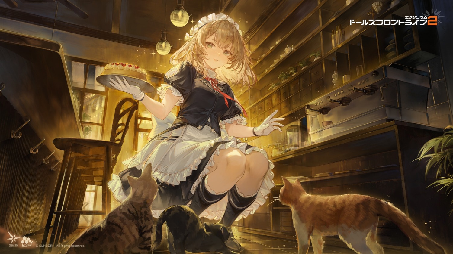 centaureissi_(girls_frontline_2), ergouzi_echo, g36_(girls_frontline), girls_frontline_2:_exilium, maid, neko, skirt_lift, waitress