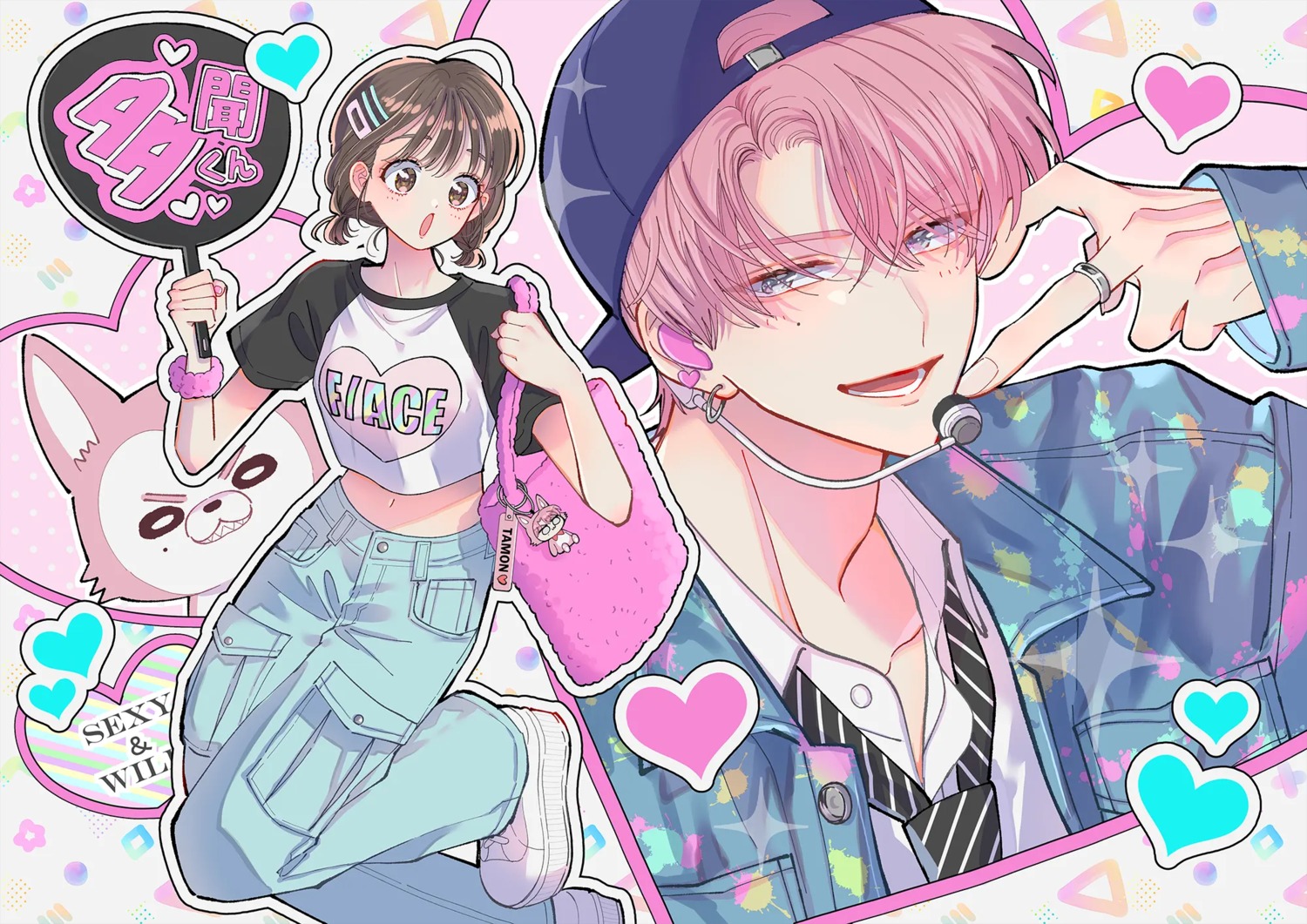 fukuhara_tamon, kinoshita_utage, shiwasu_yuki, tamon-kun_ima_docchi!?
