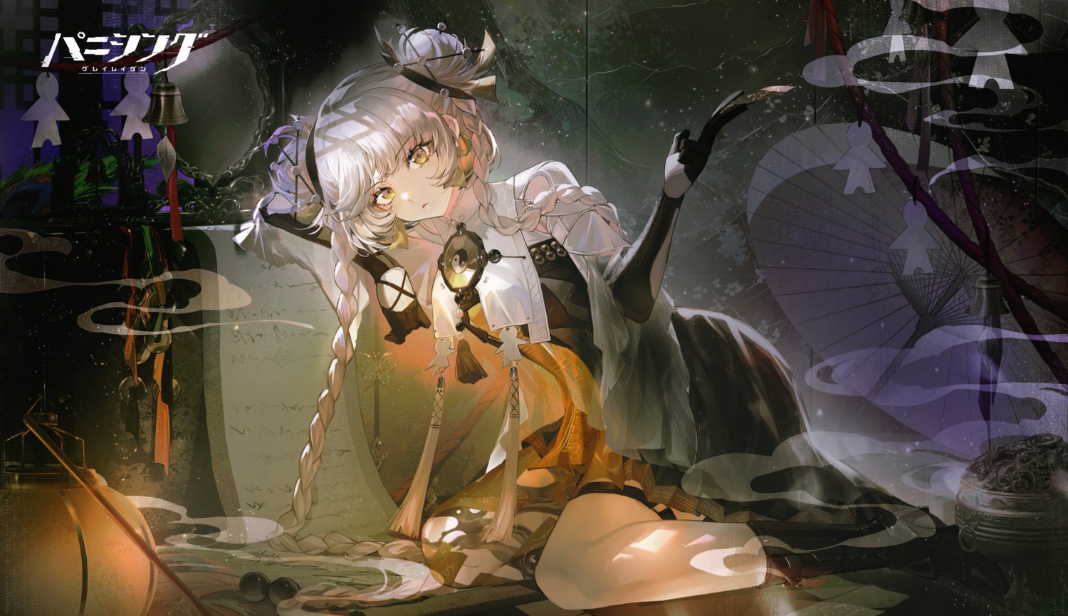 garter, heels, karenina_(punishing:_gray_raven), punishing:_gray_raven, tagme