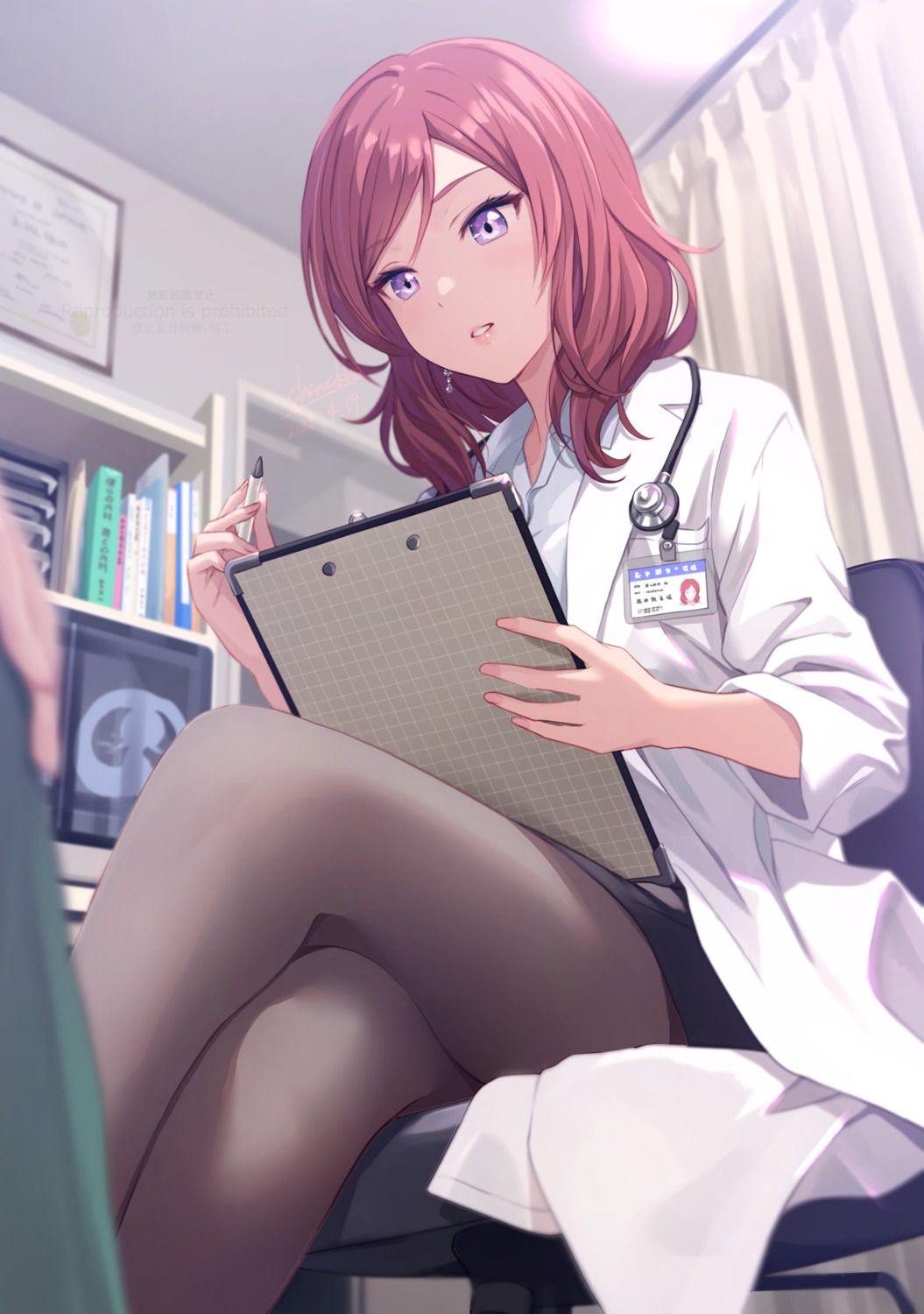 love_live!, love_live!_(series), nishikino_maki, official_watermark, pantyhose, shamakho, skirt_lift