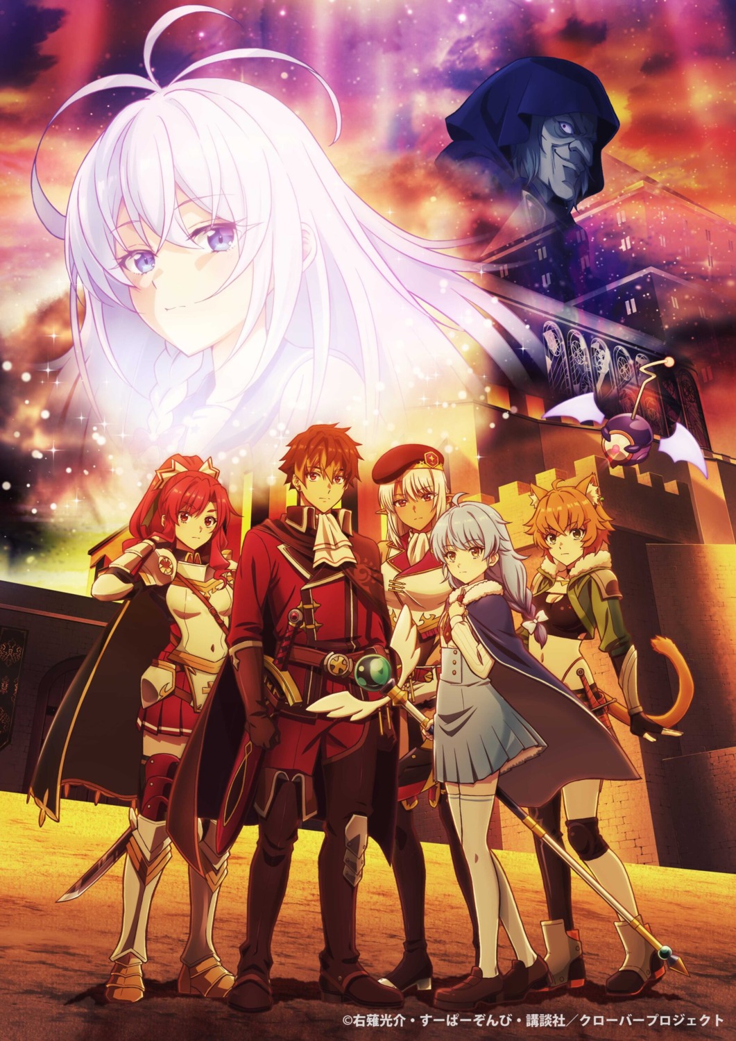 a-rank_party_wo_ridatsu_shita_ore_wa_moto_oshiego-tachi_to_meikyuu_shinbu_wo_mezasu., animal_ears, armor, elf, loge_(aparida), marina_(aparida), nekomimi, nene_shilfindle, niberune_(aparida), pointy_ears, rain_(aparida), silk_amberwood, sword, tail, thighhighs, uniform, weapon, yamazaki_masakazu, yuke_feldio