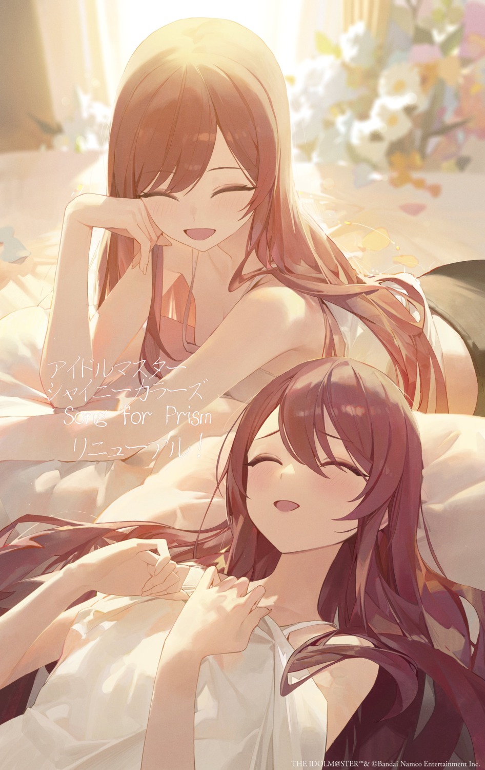 bandai_namco, modare, no_bra, oosaki_amana, oosaki_tenka, sheets, the_idolm@ster, the_idolm@ster_shiny_colors