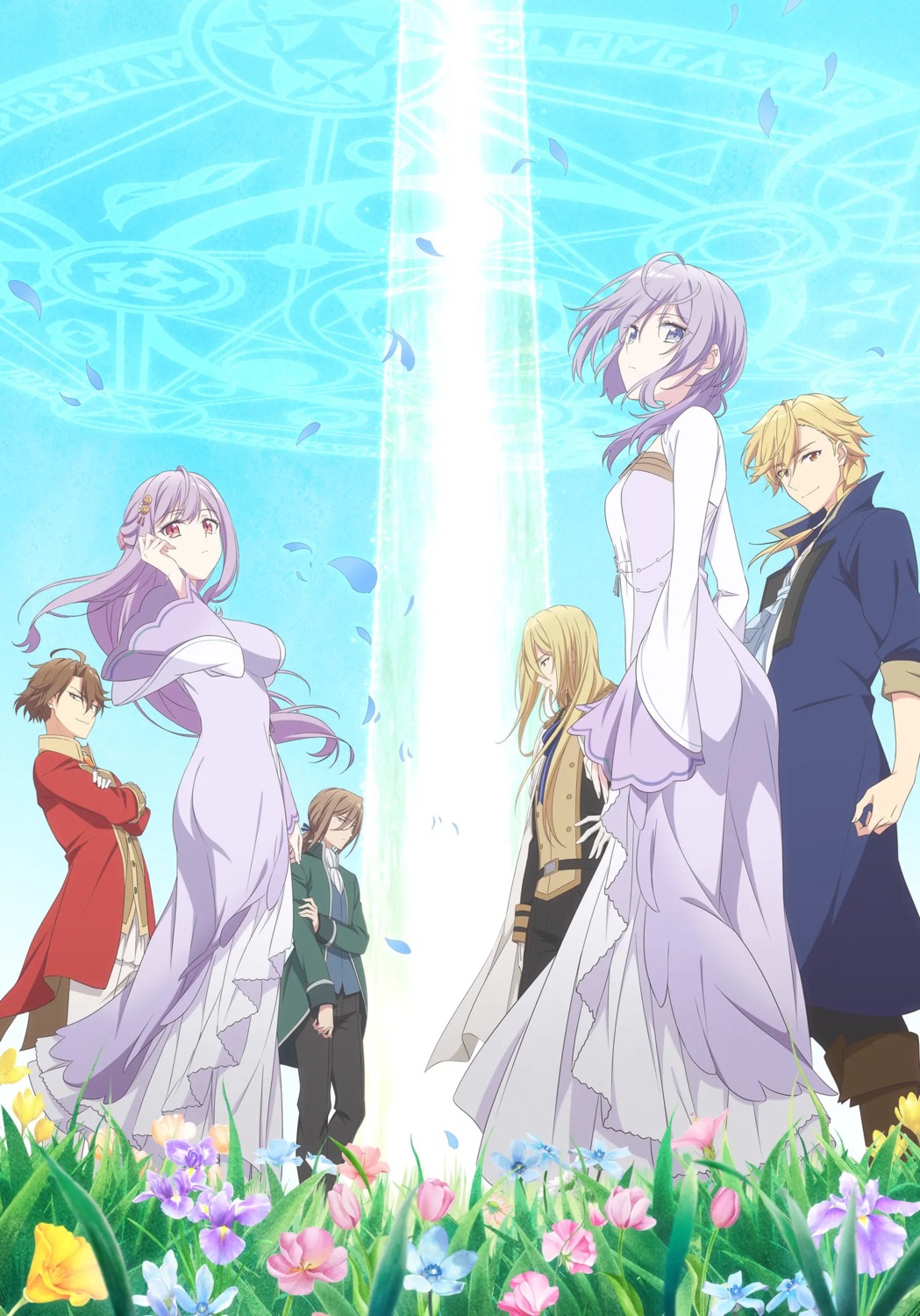 dress, fernando_ziltonia, julius_ziltonia, kanpeki_sugite_kawaige_ga_nai_to_konyaku_haki_sareta_seijo_wa_ringoku_ni_urareru, mia_adenauer, oswald_parnacorta, philia_adenauer, reichardt_parnacorta