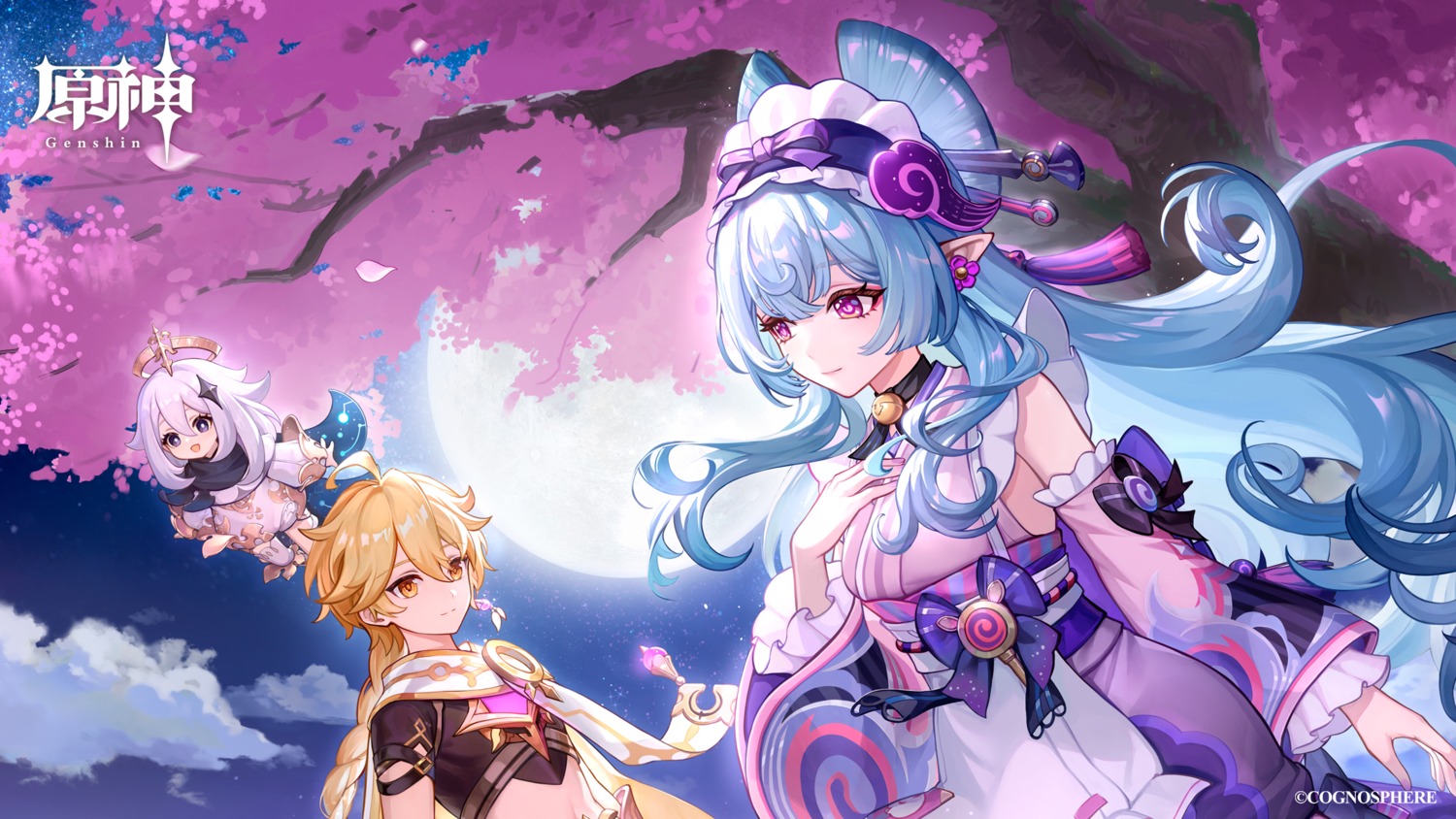 aether, genshin_impact, maid, paimon, pointy_ears, tagme, thighhighs, wa_maid