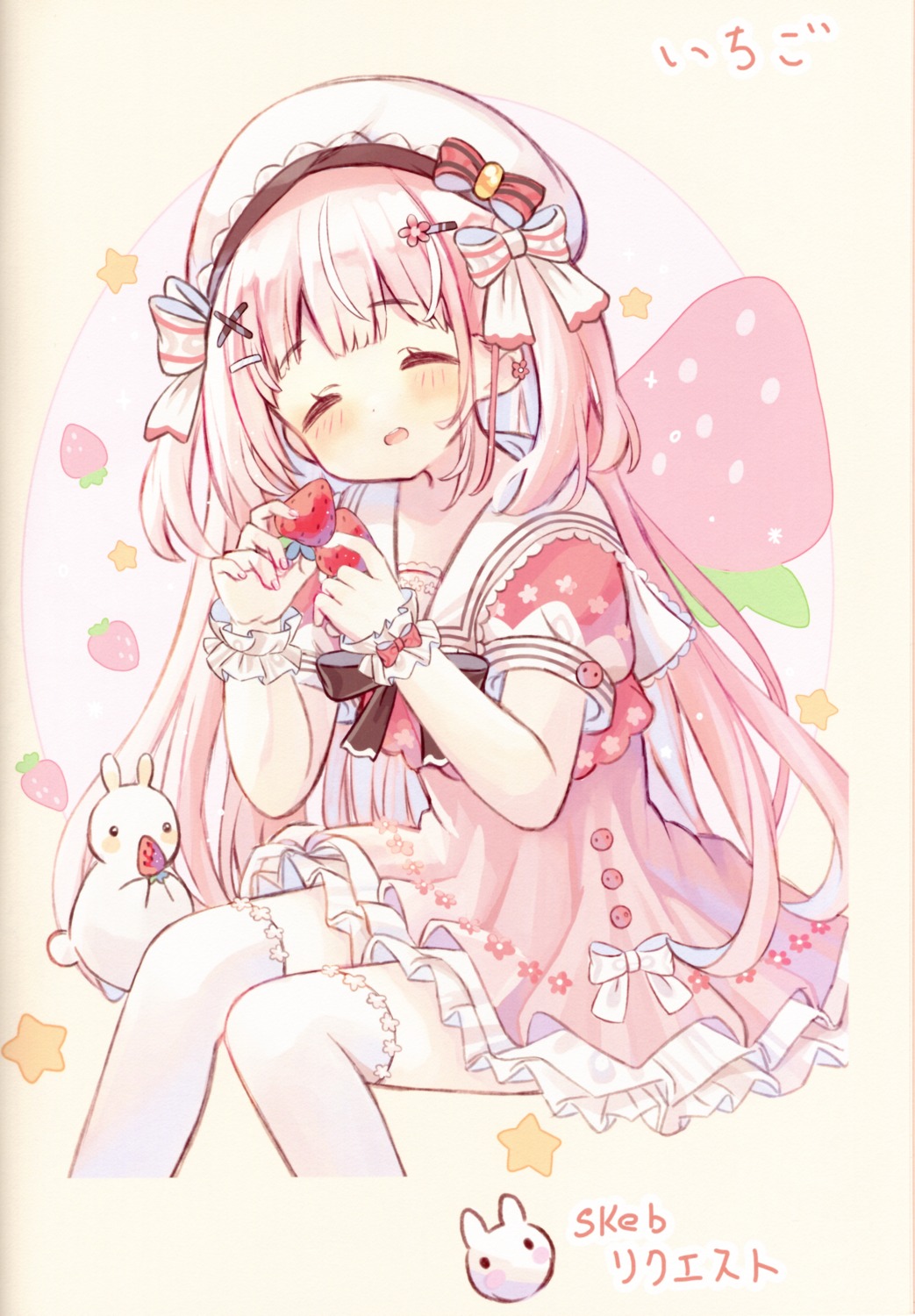 fruitsrabbit, seifuku, thighhighs, usapanchieri