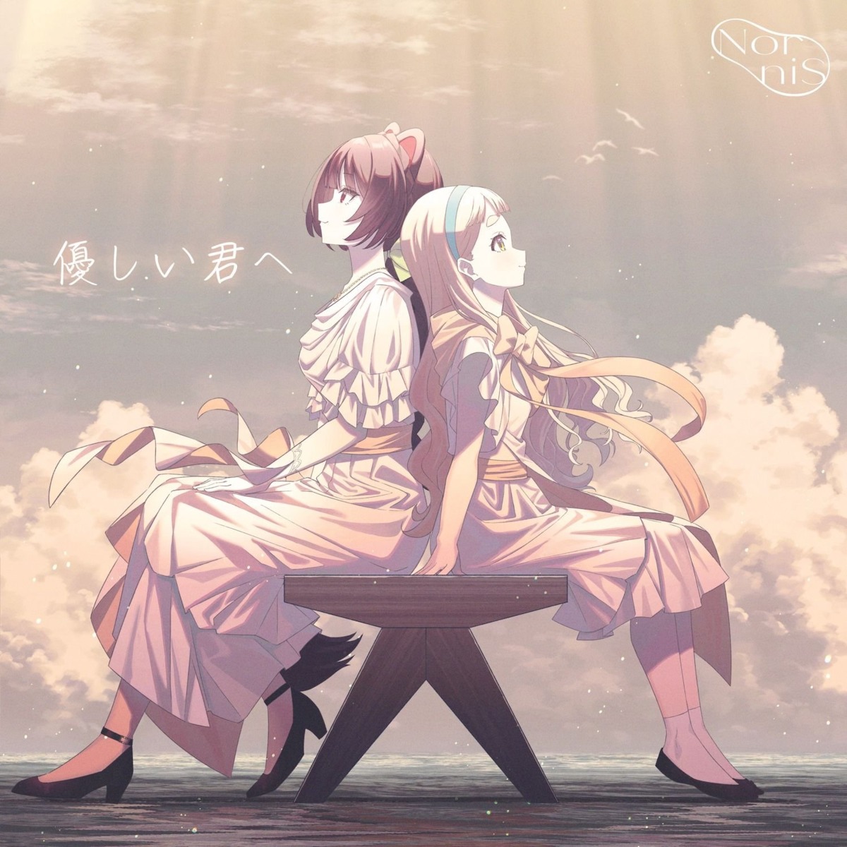 animal_ears, disc_cover, dress, heels, inui_toko, inumimi, komizuki, machita_chima