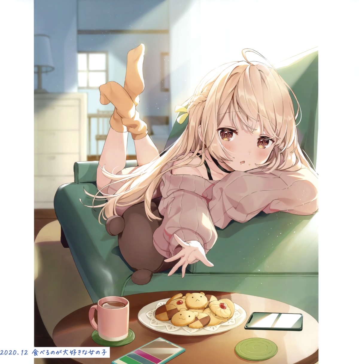 akamoku, cream, dress, mokumokusei, sweater