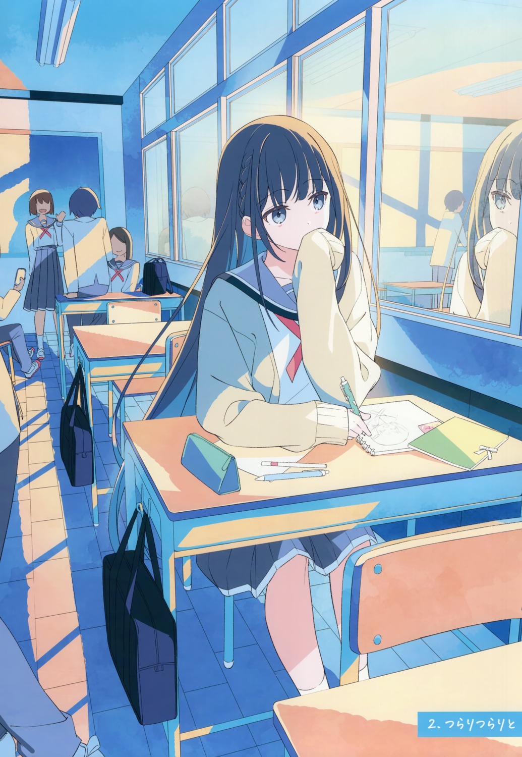 akamoku, mokumokusei, seifuku, sweater