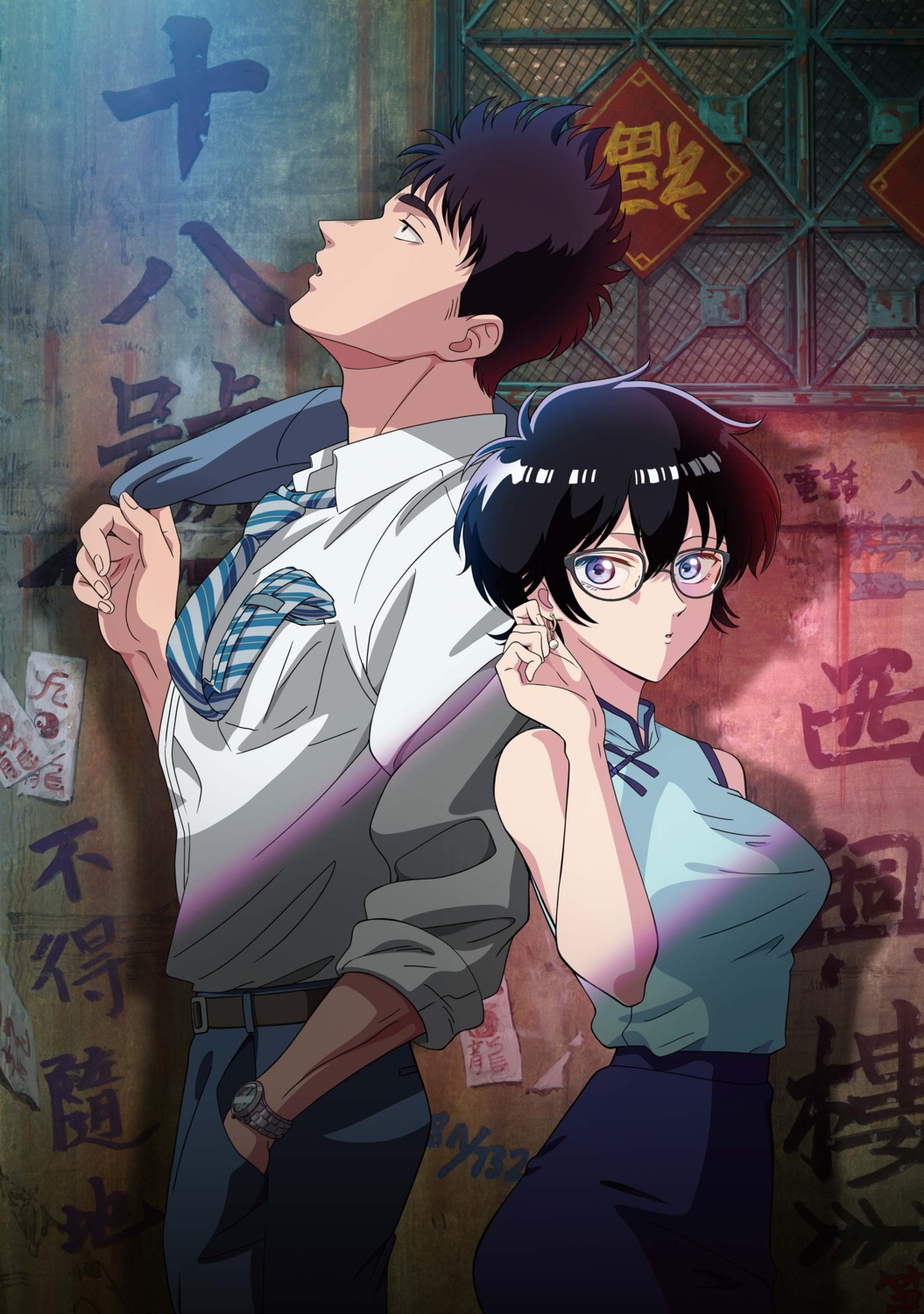 asian_clothes, business_suit, kowloon_generic_romance, kudou_hajime_(kowloongr), kujirai_reiko, megane, tagme
