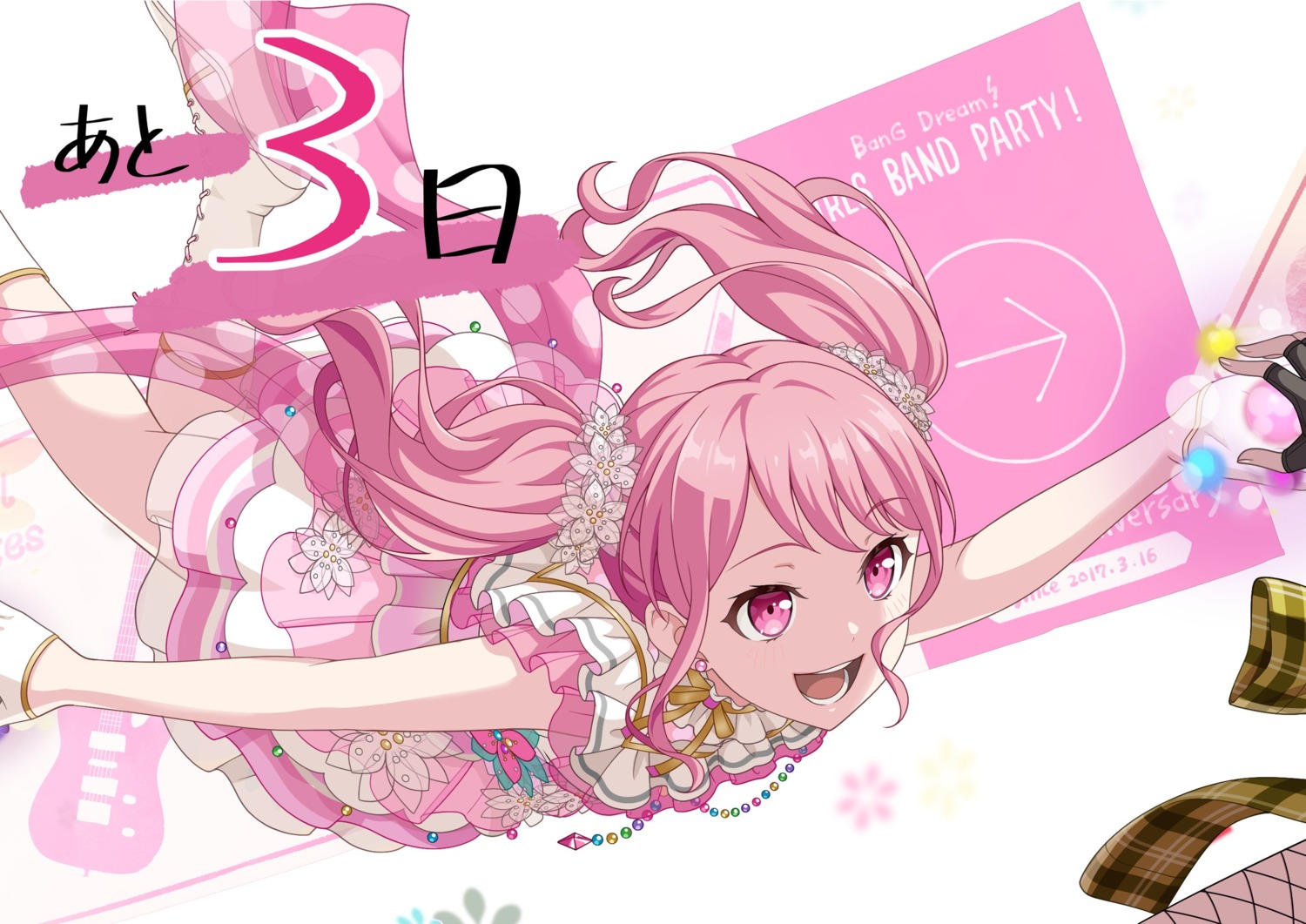 bang_dream!, heels, maruyama_aya, see_through, tagme, uniform