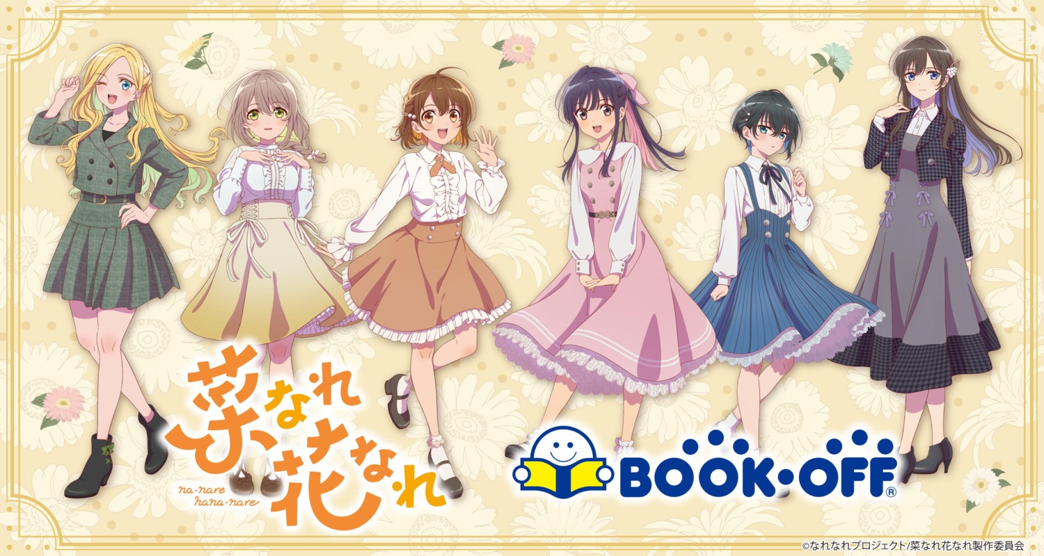 anna_aveiro, dress, heels, kaionji_megumi, misora_kanata, nanare_hananare, obunai_suzuha, ootani_nodoka