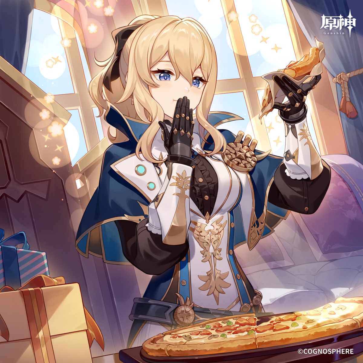 genshin_impact, jean_gunnhildr, tagme