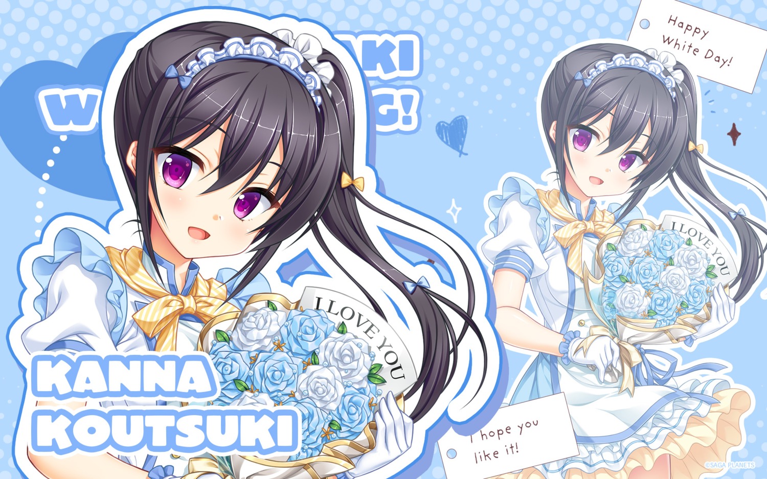 arisue_tsukasa, hanasaki_work_spring, koutsuki_kanna, saga_planets, skirt_lift, waitress, wallpaper