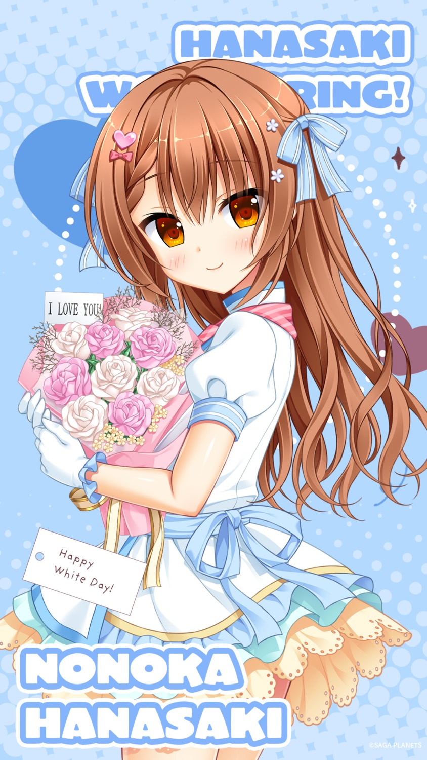 hanasaki_nonoka, hanasaki_work_spring, hontani_kanae, saga_planets