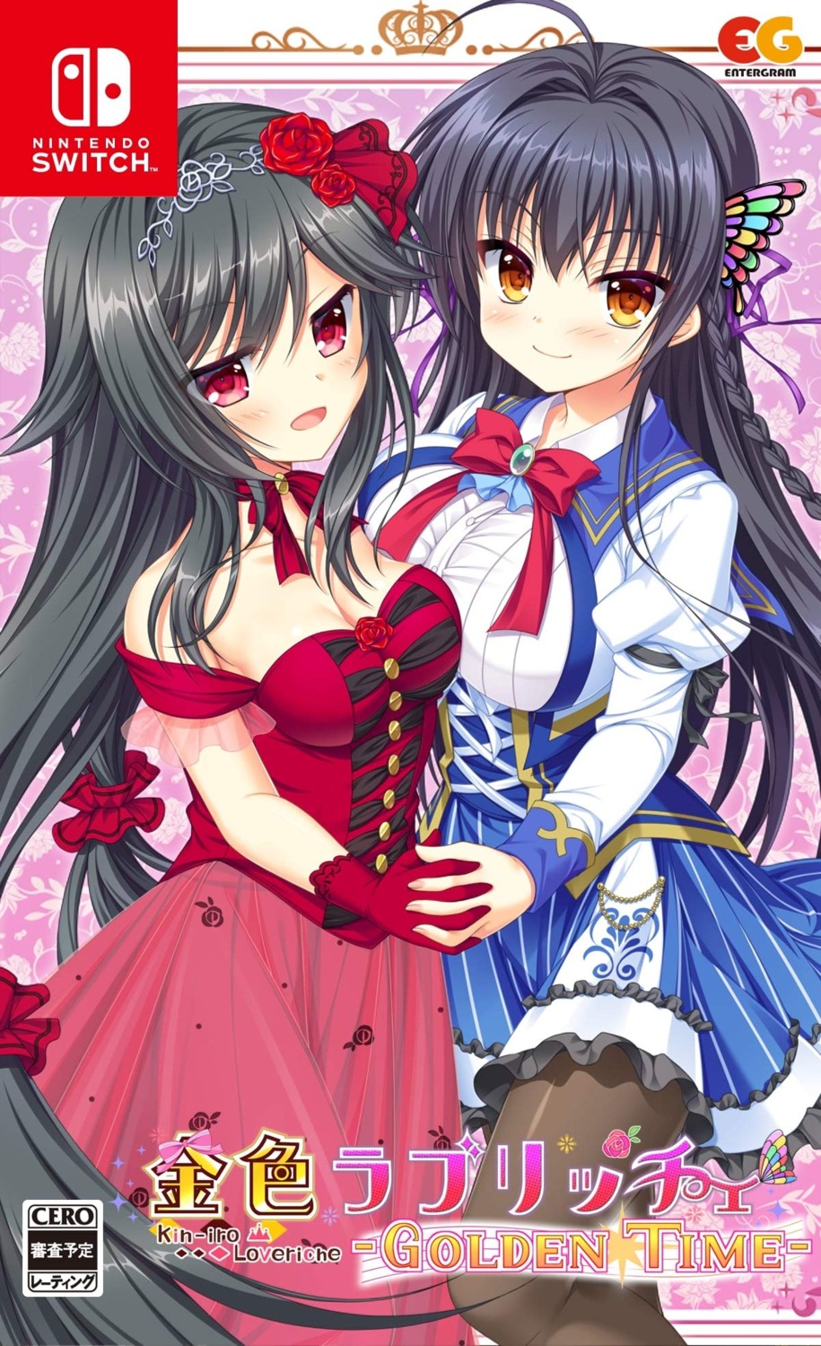 arisue_tsukasa, disc_cover, dress, jougasaki_ayaka, kin-iro_loveriche, kin-iro_loveriche_-golden_time-, no_bra, pantyhose