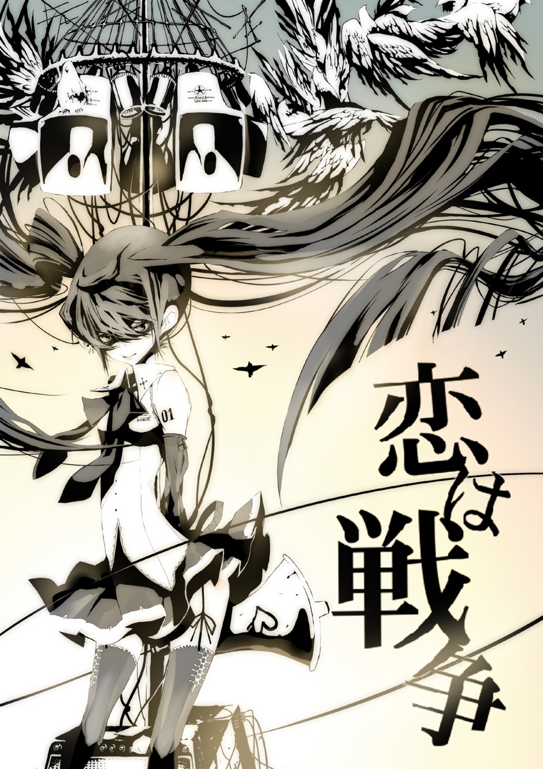 hatsune_miku, karasu_(chalk), koi_wa_sensou_(vocaloid), monochrome, thighhighs, vocaloid