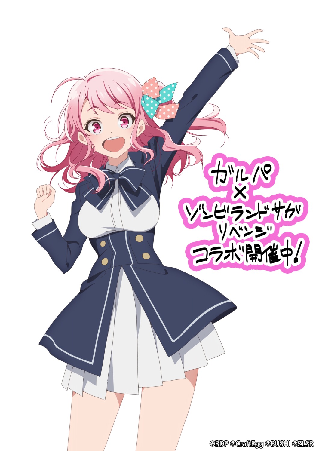 bang_dream!, cosplay, maruyama_aya, minamoto_sakura, seifuku, tagme, zombieland_saga