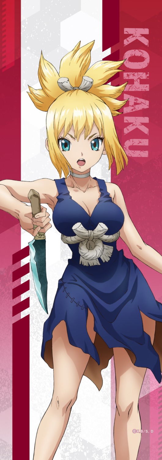 cleavage, dr._stone, dress, kohaku_(dr._stone), tagme, weapon