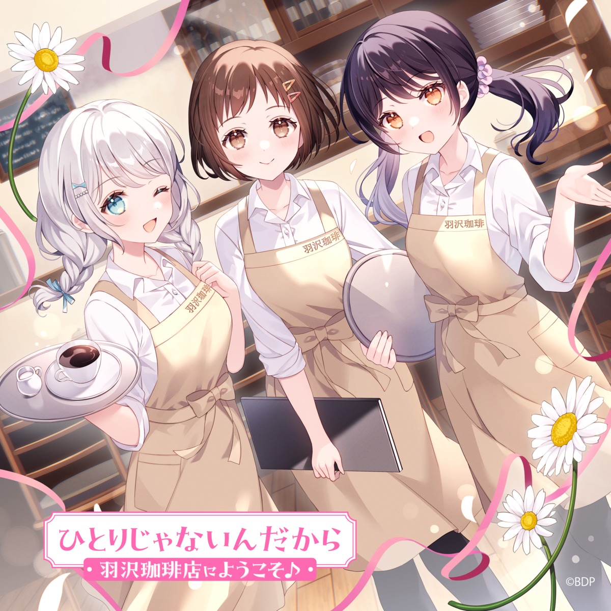 bang_dream!, bang_dream!_morfonication, disc_cover, futaba_tsukushi, hazawa_tsugumi, uniform, waitress, wakamiya_eve