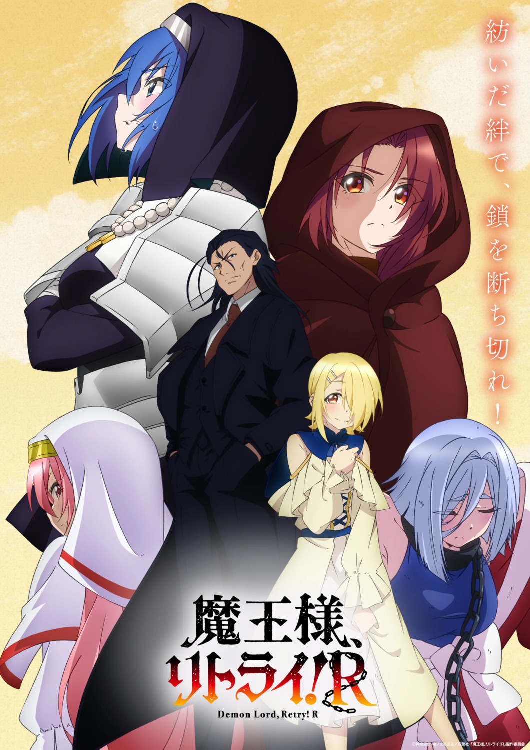 aku_(maou-sama_retry!), armor, bandages, business_suit, dress, eagle_(maou-sama_retry!), japanese_clothes, kunai_hakuto