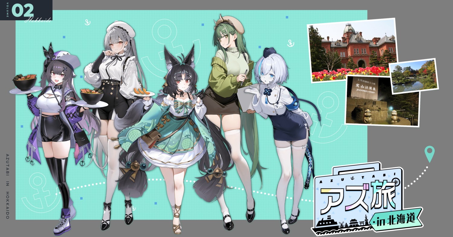 animal_ears, azur_lane, cleavage, heels, horns, lolita_fashion, pamiat_merkuria_(azur_lane), photo, raffaello_(azur_lane), scylla_(azur_lane), sweater, tagme, tb_(azur_lane), thighhighs, transparent_png, uniform, wa_lolita, yuubari_(azur_lane)
