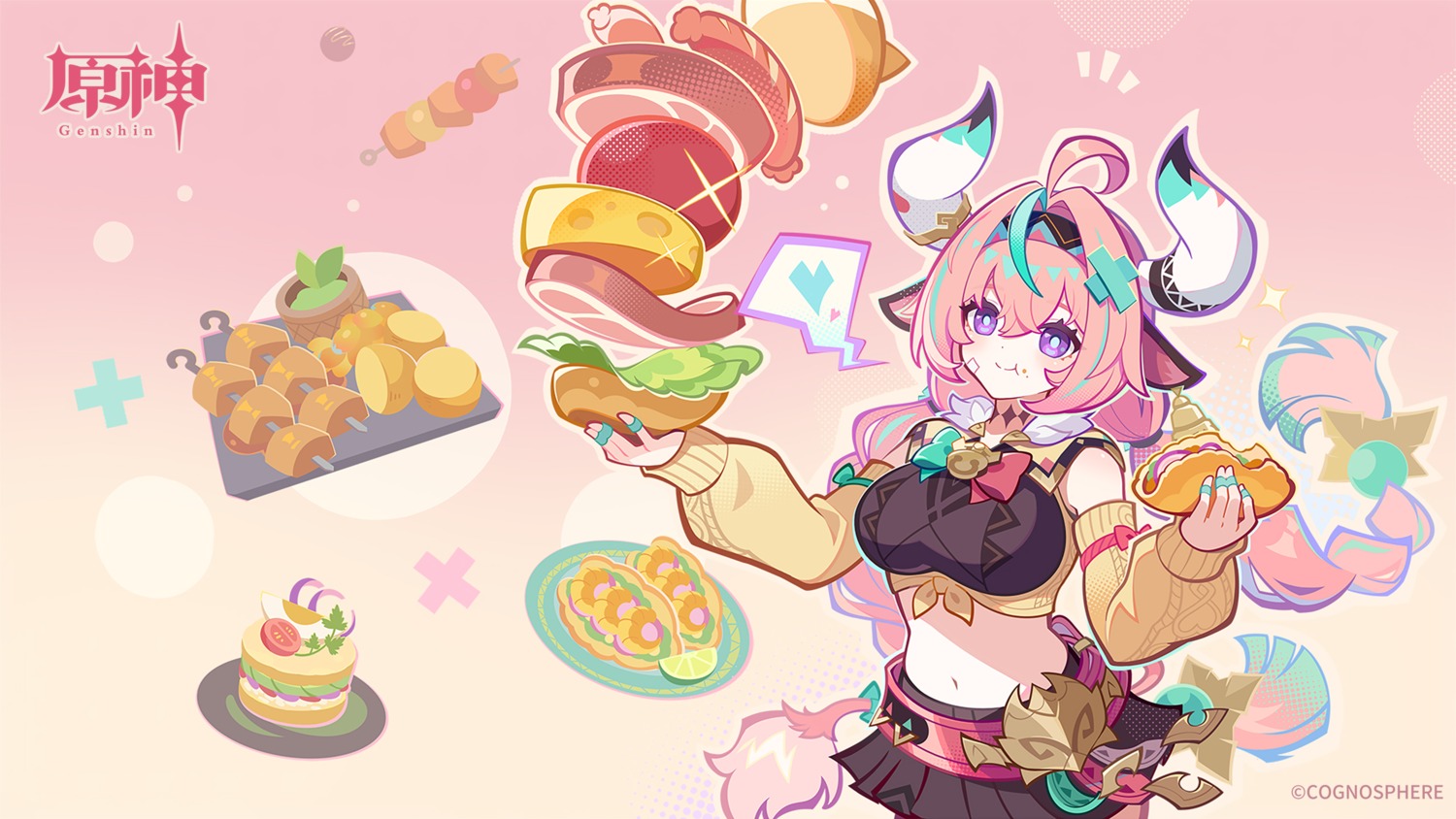 animal_ears, bandaid, cream, genshin_impact, horns, sweater, tagme, tail