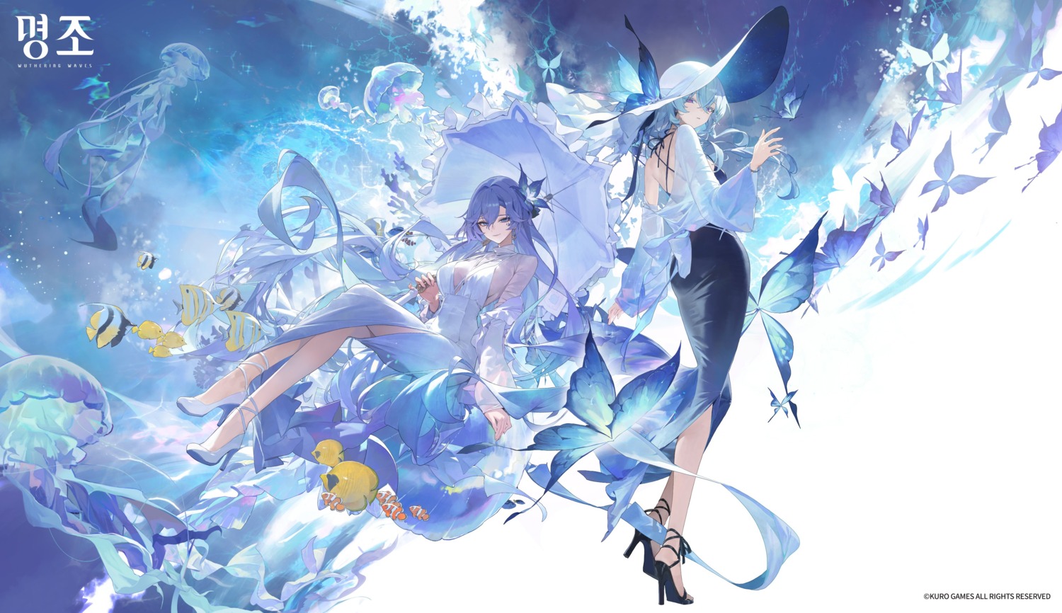 cantarella, dress, heels, modare, see_through, shorekeeper, tattoo, umbrella, wuthering_waves