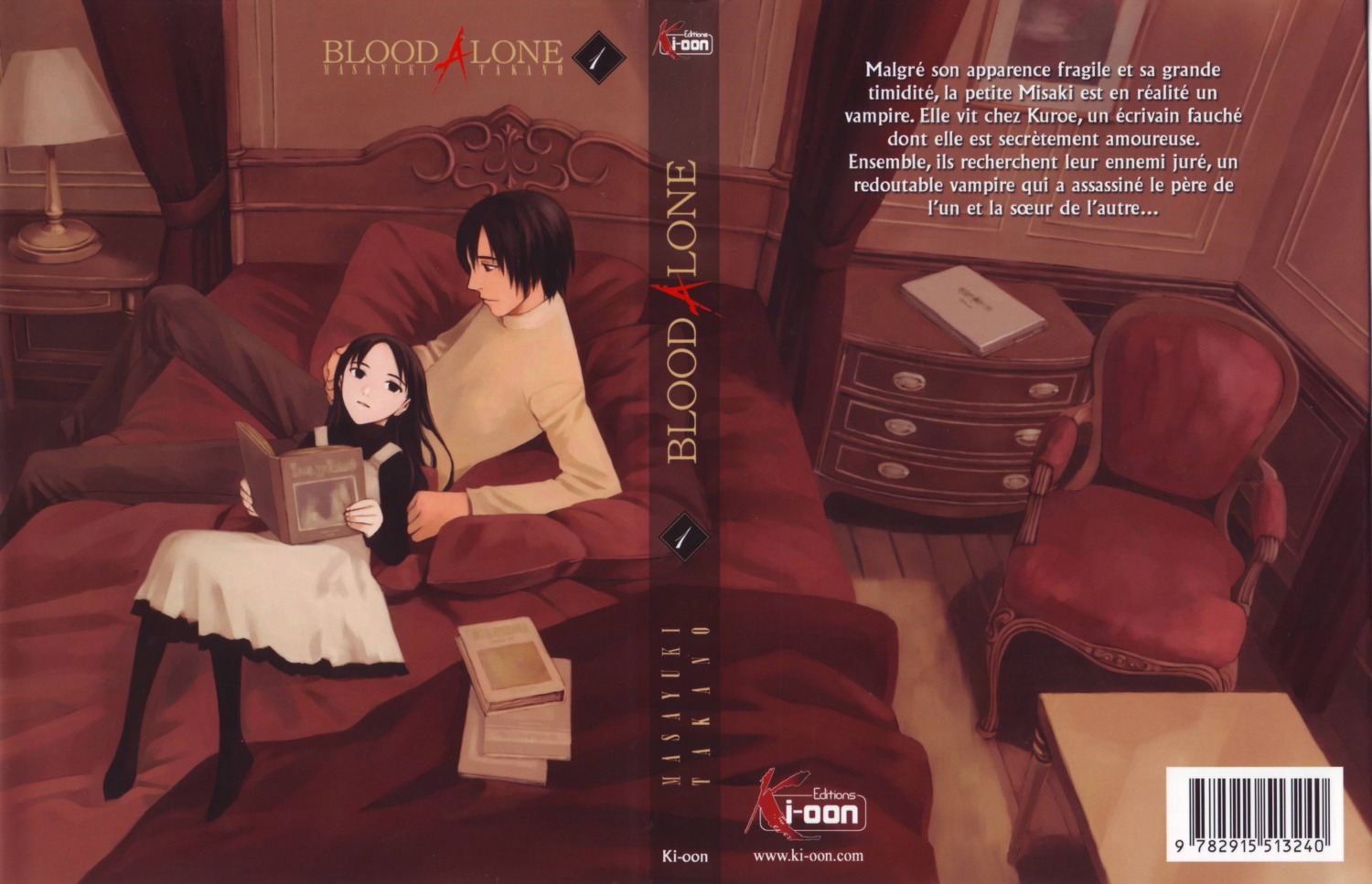 blood_alone, dress, kuroe_(blood_alone), minato_misaki, pantyhose, sweater, takano_masayuki