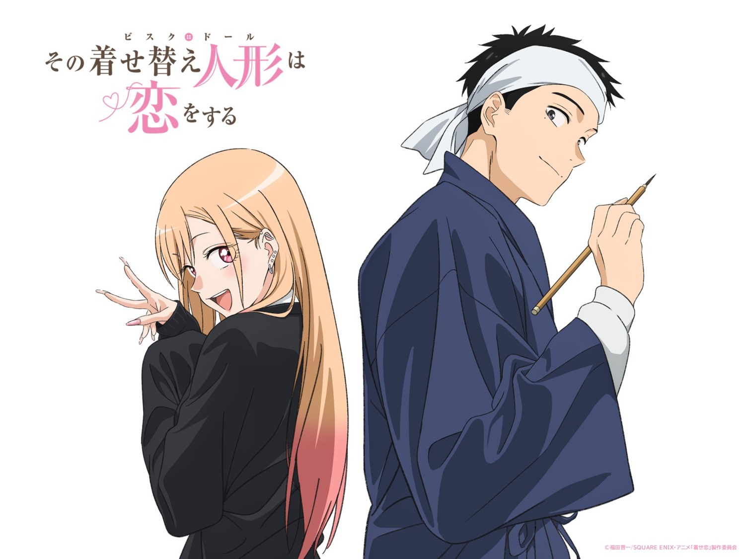 gojou_wakana, japanese_clothes, kitagawa_marin, seifuku, sono_bisque_doll_wa_koi_wo_suru, sweater, yamazaki_jun
