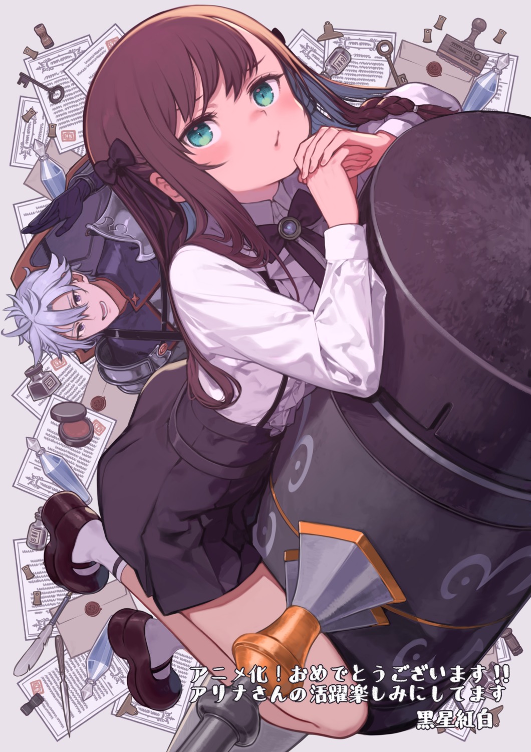 alina_clover, armor, guild_no_uketsukejou_desuga_zangyou_wa_iya_nanode_boss_wo_solo_toubatsu_shiyouto_omoimasu, jade_scrade, kuroboshi_kouhaku, uniform, weapon