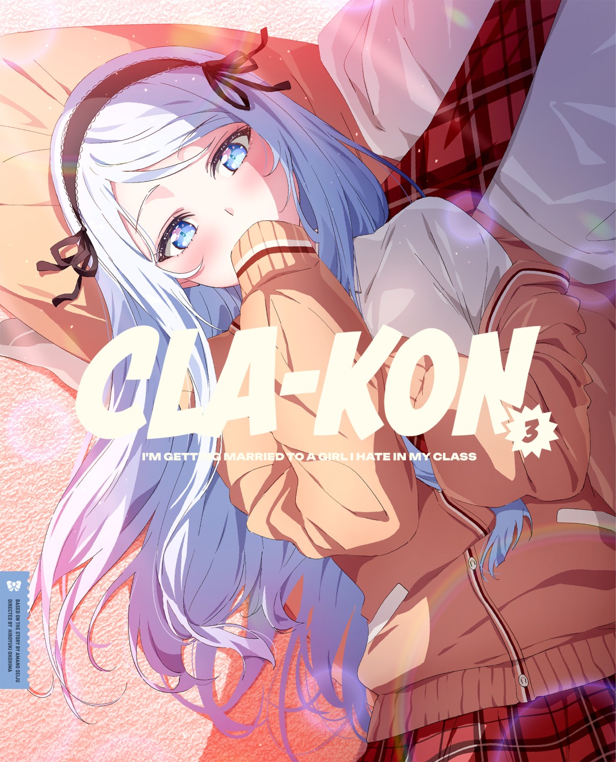 class_no_daikirai_na_joshi_to_kekkon_suru_koto_ni_natta., disc_cover, houjou_shisei, narumi_nanami, seifuku, sweater