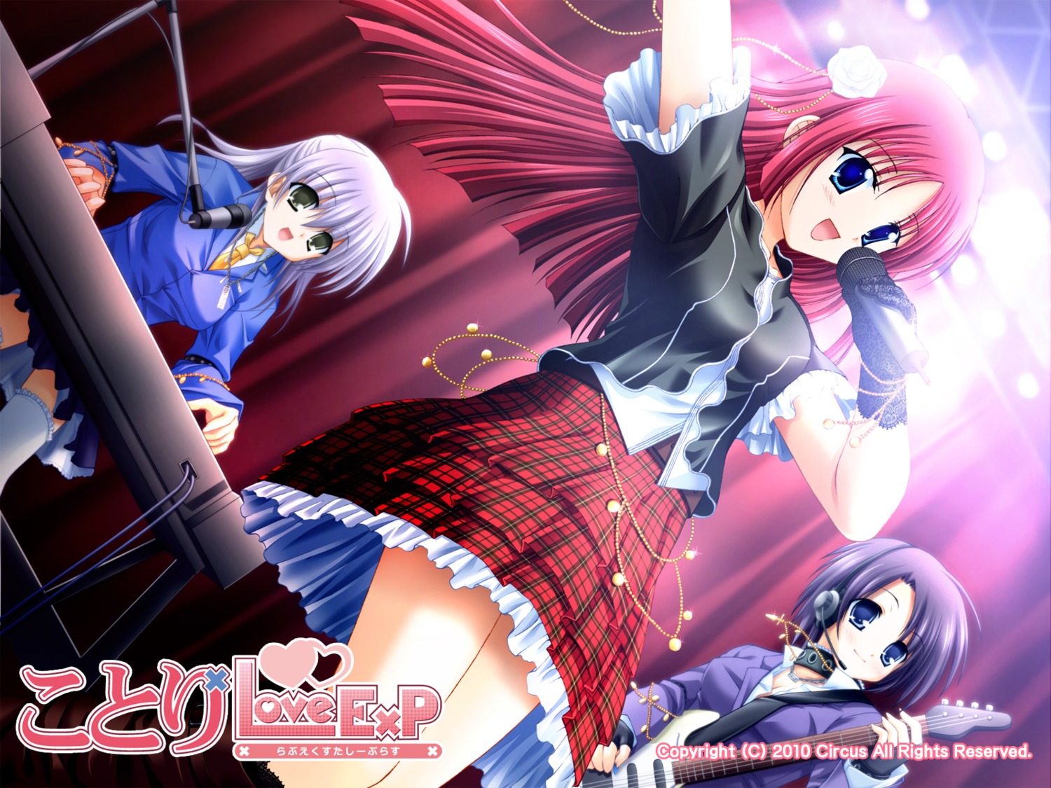 business_suit, circus, da_capo, da_capo_(series), guitar, headphones, konata, kotori_love_ex_p