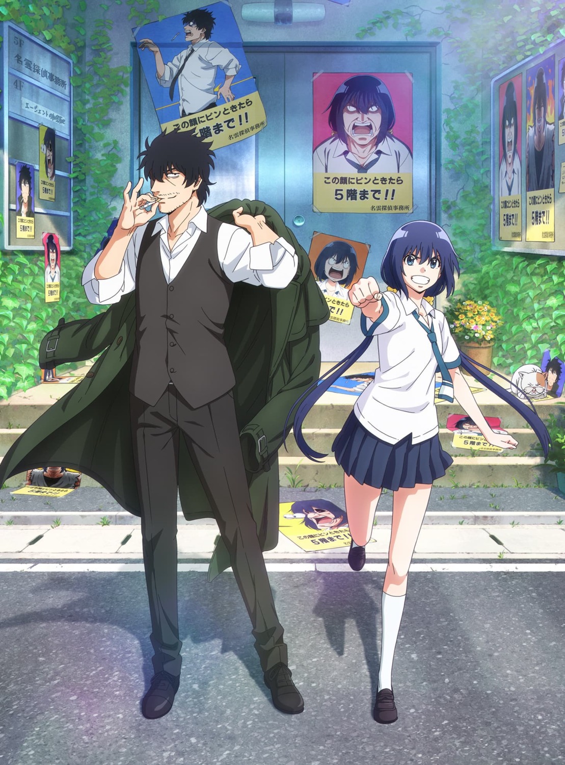 mattaku_saikin_no_tantei_to_kitara, nagumo_keiichirou, nakanishi_mashiro, seifuku, smoking, tagme