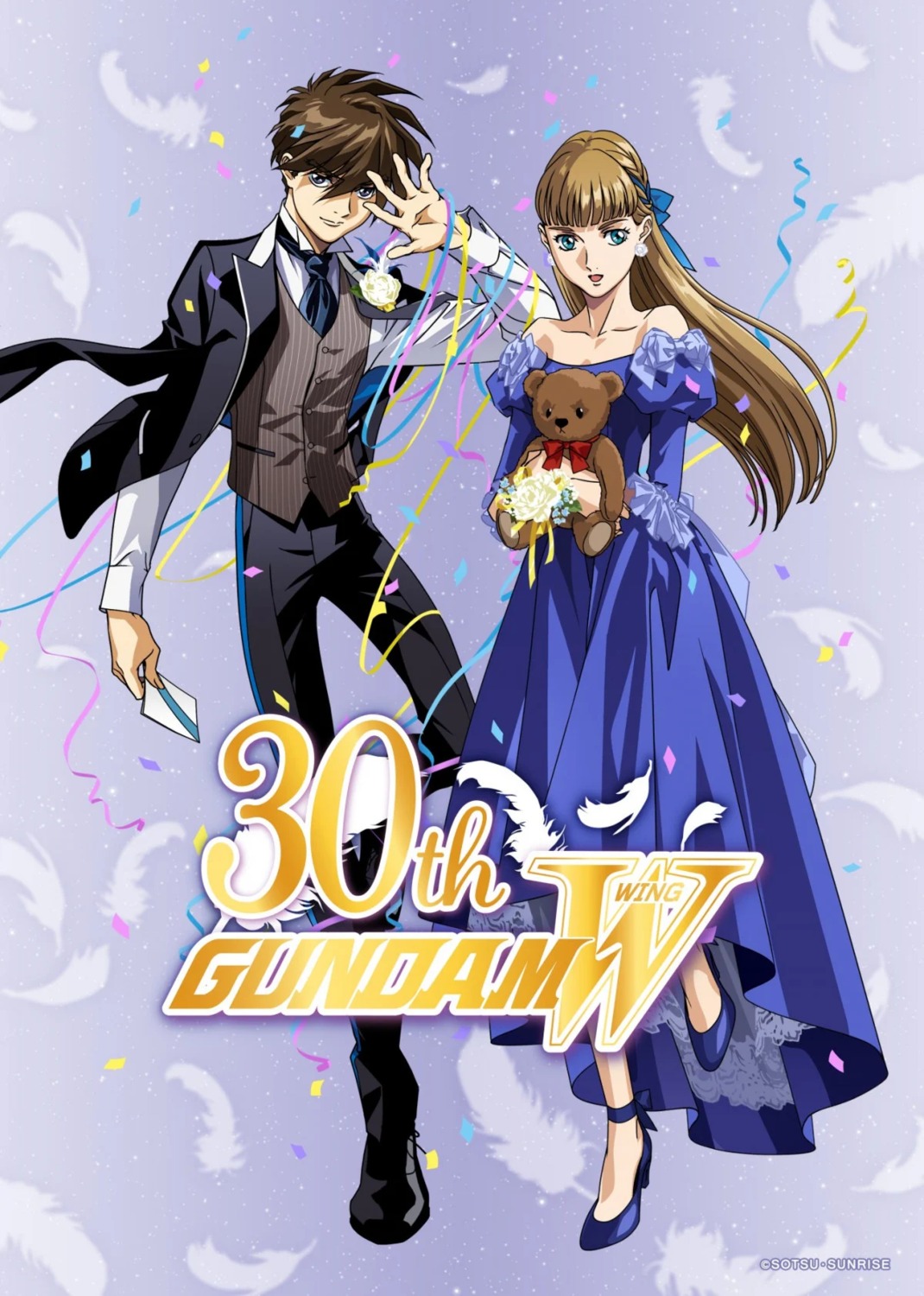 asagi_sakura, dress, gundam, gundam_wing, heels, heero_yuy, no_bra, relena_peacecraft