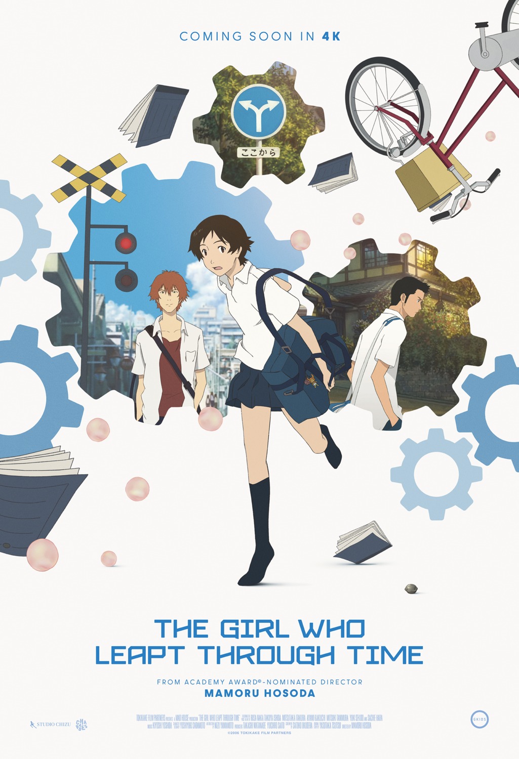 konno_makoto, mamiya_chiaki, seifuku, tagme, toki_wo_kakeru_shoujo, tsuda_kousuke