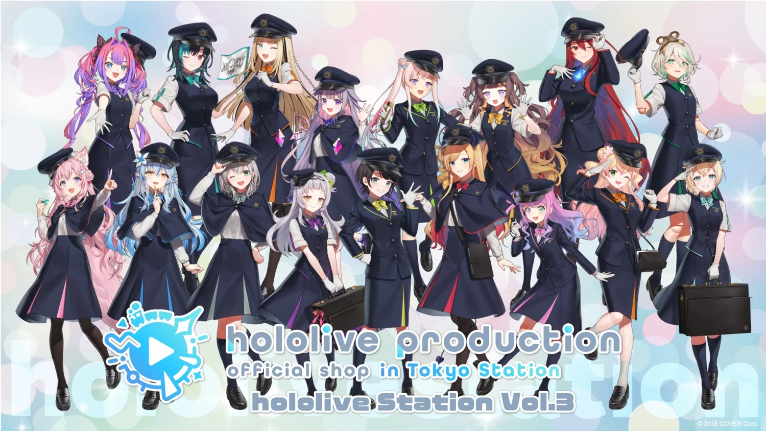 airani_iofifteen, animal_ears, anya_melfissa, cecilia_immergreen, elf, elizabeth_rose_bloodflame, hakui_koyori, heterochromia