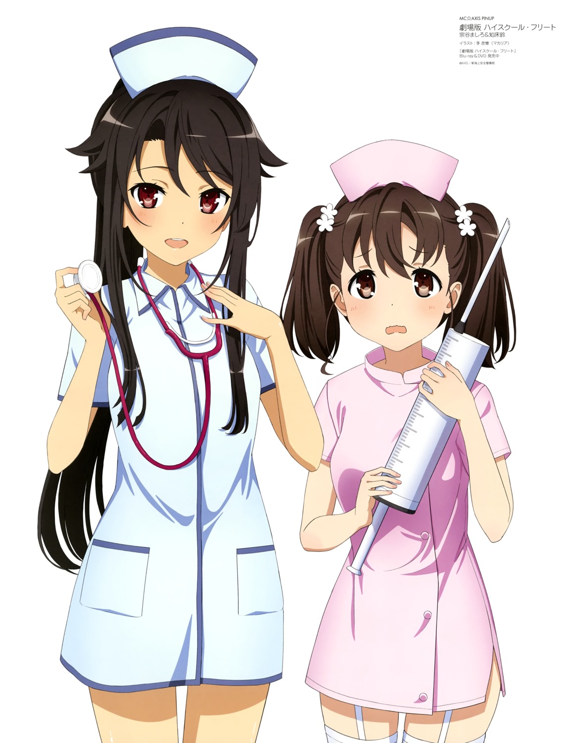 high_school_fleet, li_yankang, munetani_mashiro, nurse, shiretoko_rin, stockings, thighhighs