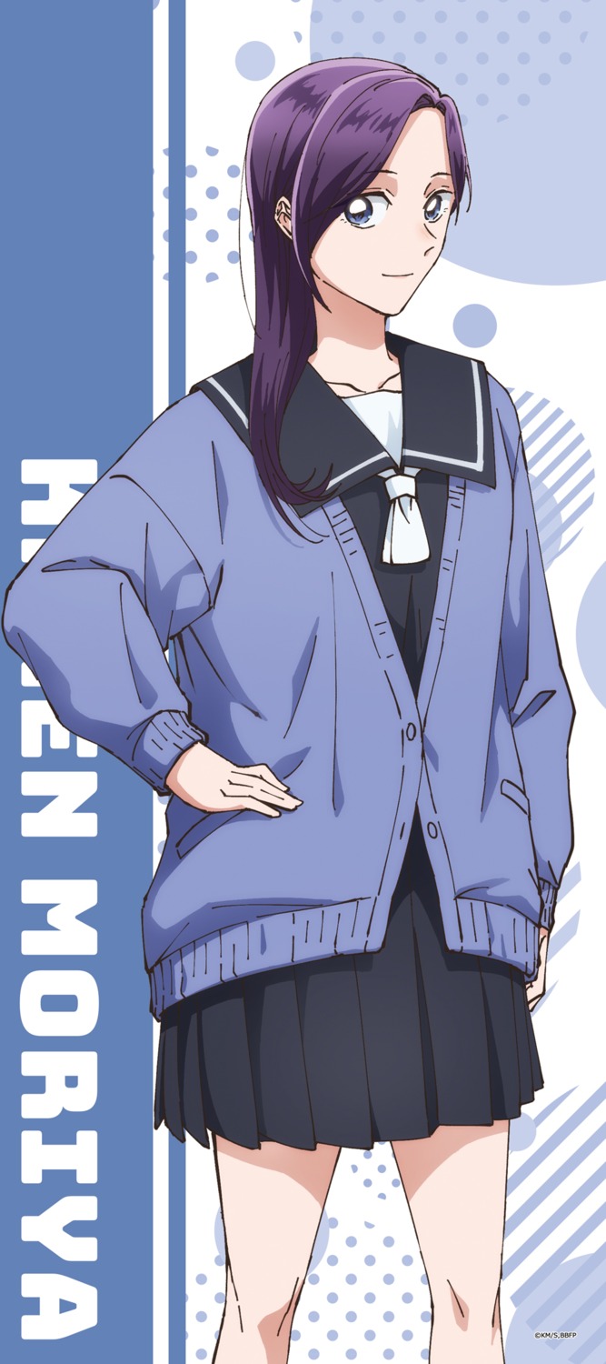 ao_no_hako, moriya_karen, seifuku, sweater, tagme