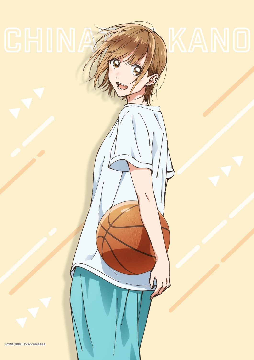 ao_no_hako, basketball, kano_chinatsu, tagme