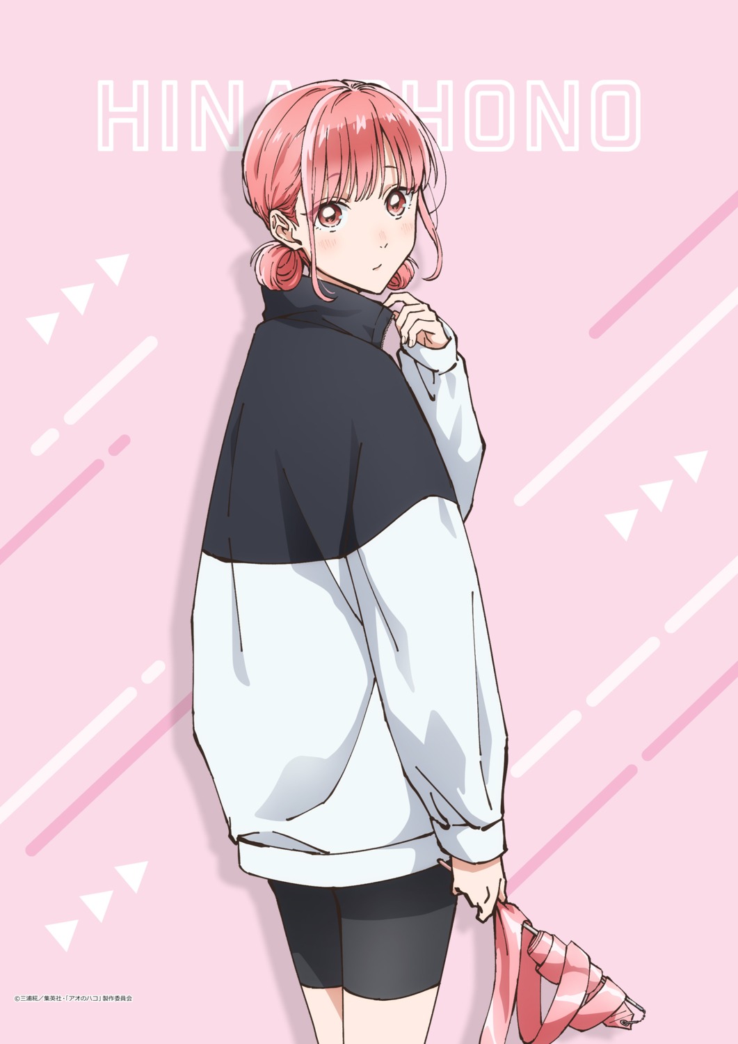 ao_no_hako, bike_shorts, chouno_hina, tagme