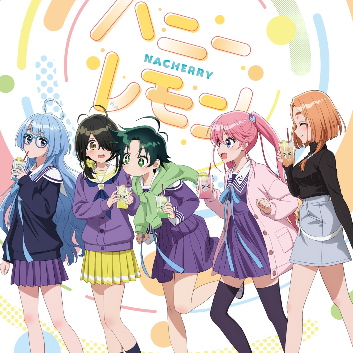 disc_cover, megane, seifuku, shiunji-ke_no_kodomo-tachi, shiunji_banri, shiunji_kotono, shiunji_minami, shiunji_ouka