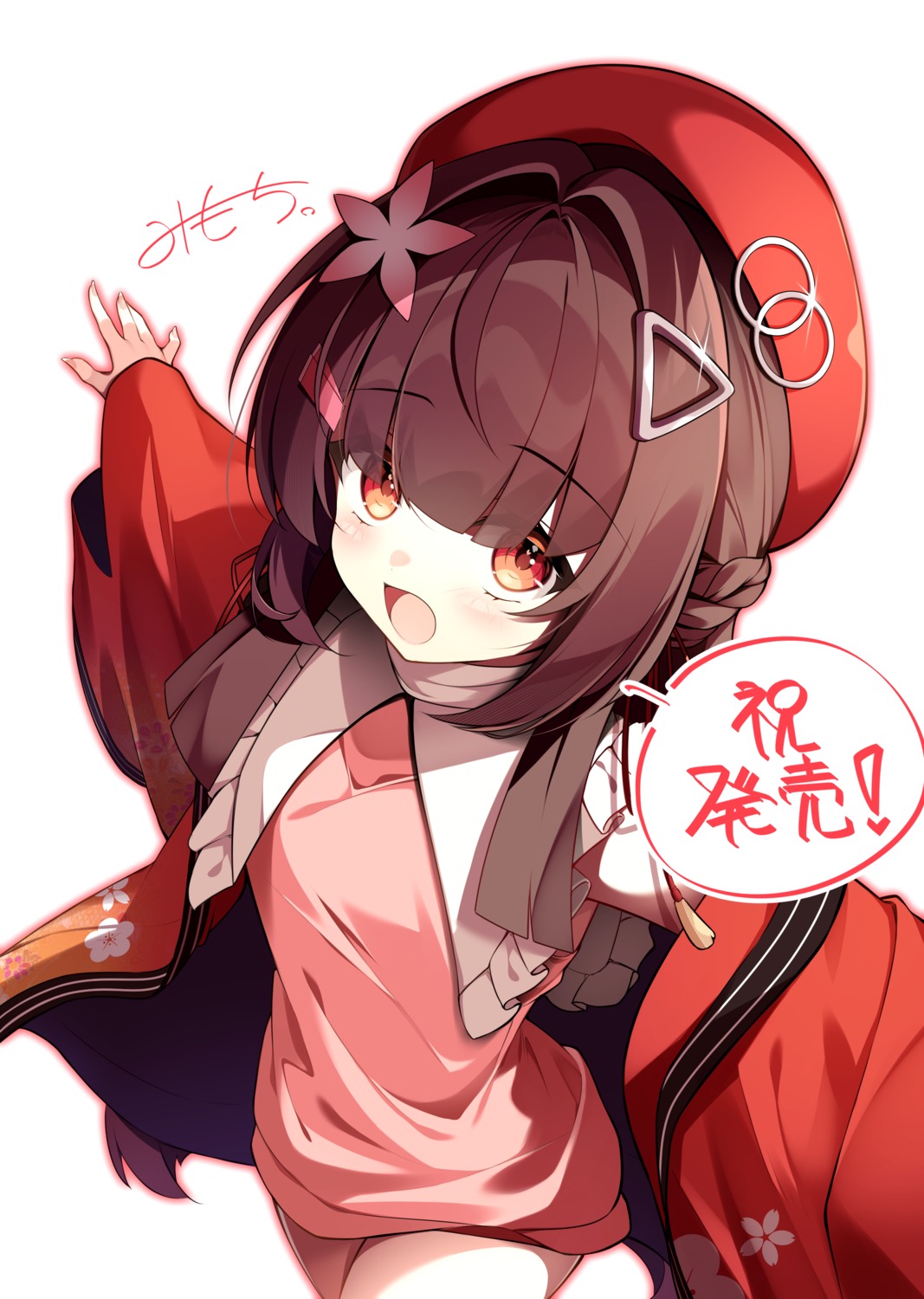 dress, japanese_clothes, milimili:amuse_craft_erotica, mitsuhamochi.