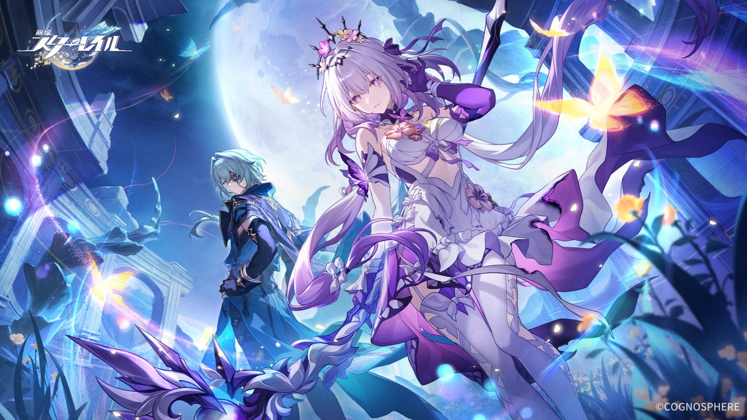 anaxa, castorice, eyepatch, honkai:_star_rail, no_bra, pointy_ears, stockings, tagme, thighhighs, wallpaper, weapon